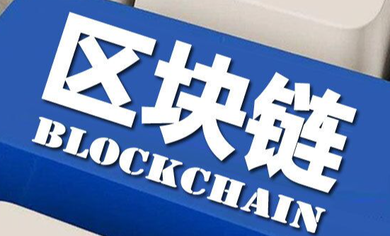 关于欧网